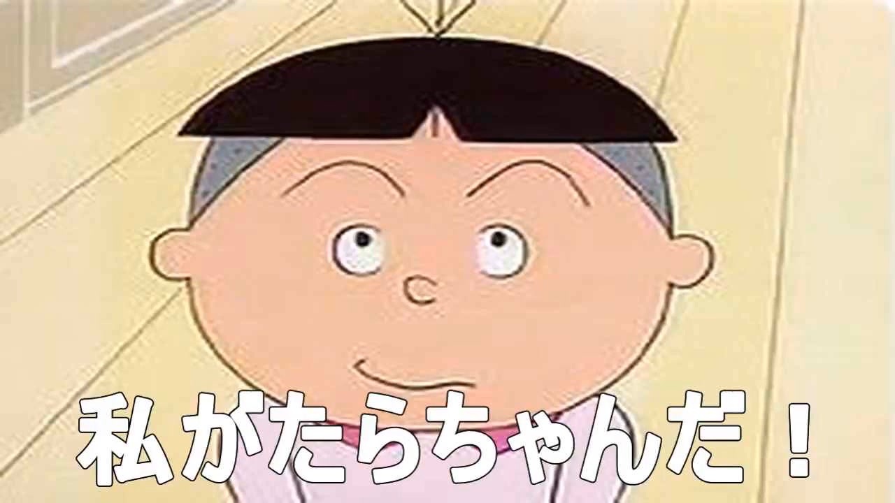 セブンイレブン 冬ギフト 2025 〇 たらちゃん♡ 水着・ラッシュガード