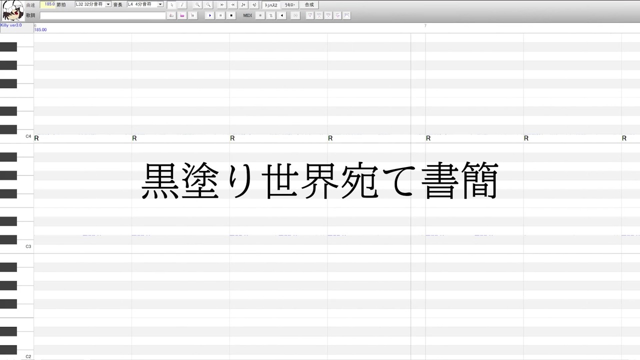 人気の 音楽 初音 動画 1 5本 47 ニコニコ動画