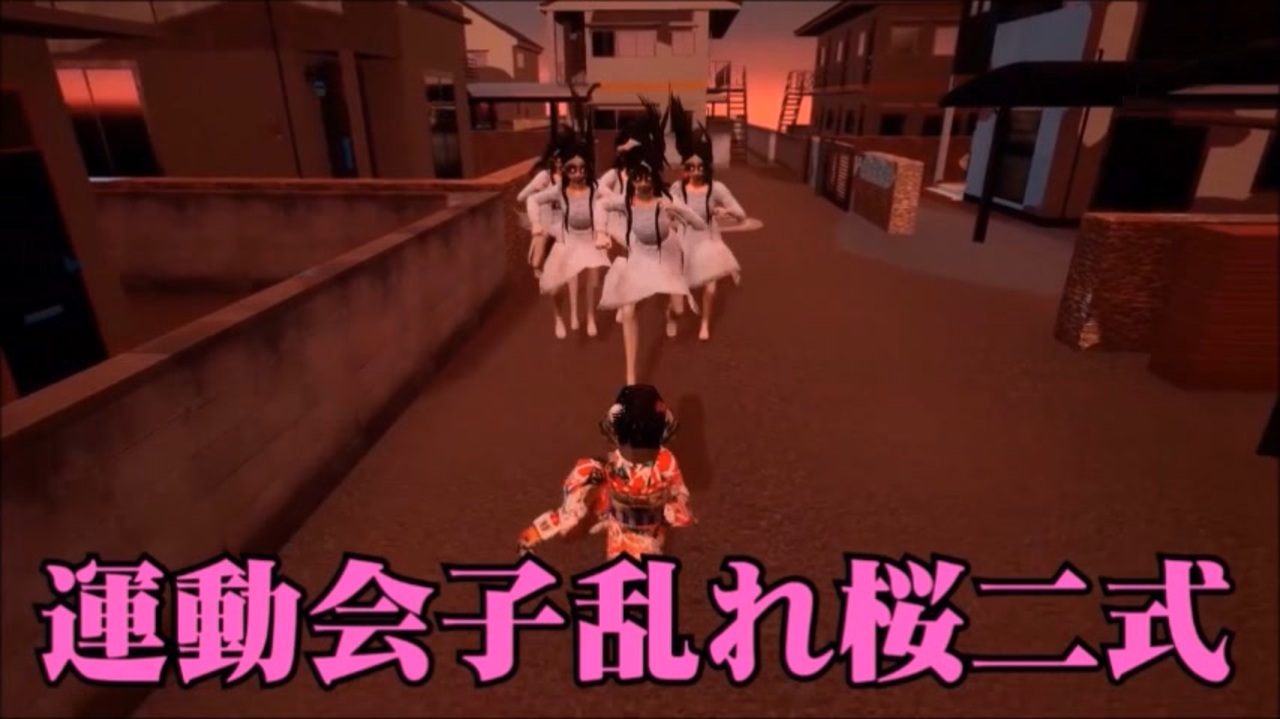 花江 夏樹 ニコニコ