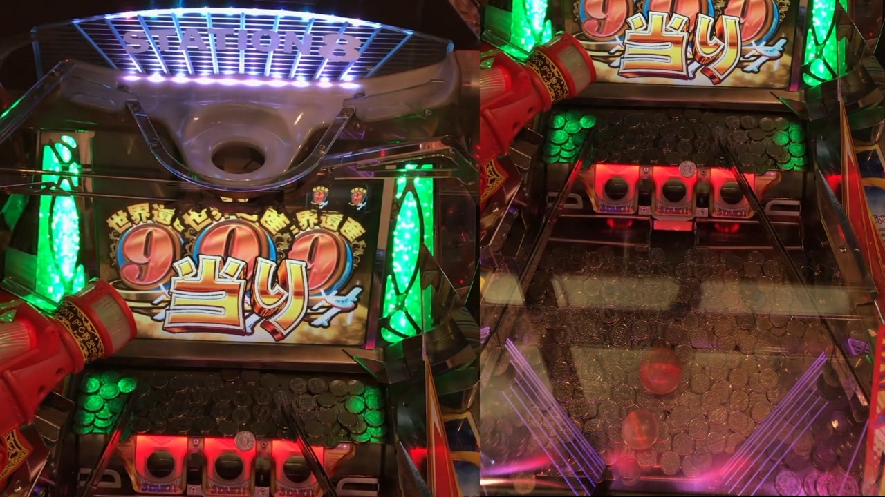 メダルゲーム フォーチュントリニティ2 PC フォーチュントリニティ 時空のダイヤモンド』順次稼働開始