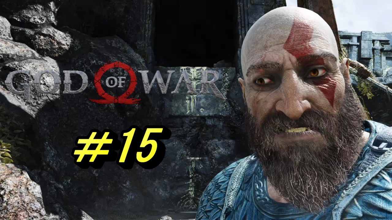 【NG＋】GOD OF WAR　プレイ動画＃15 - ニコニコ動画
