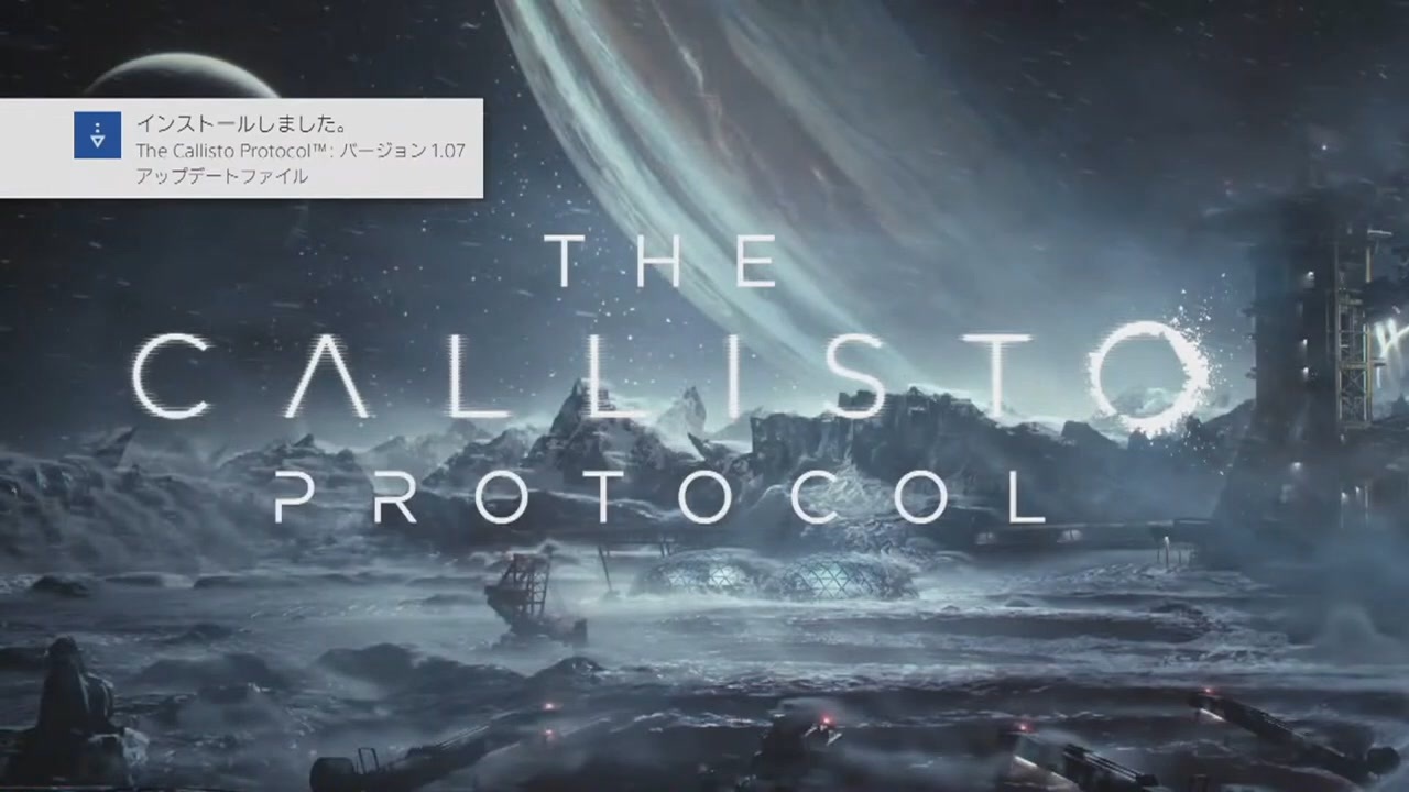 callisto protocol #1 カリストプロトコル - ニコニコ動画