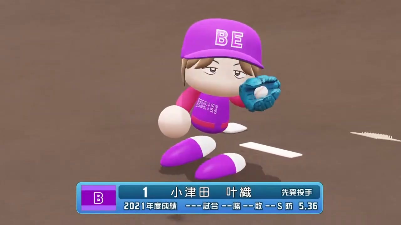 2022-be-bi-9