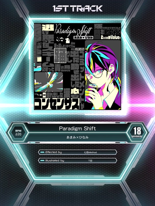 SDVX_Ⅵ】Paradigm Shift [MXM 18] - ニコニコ動画