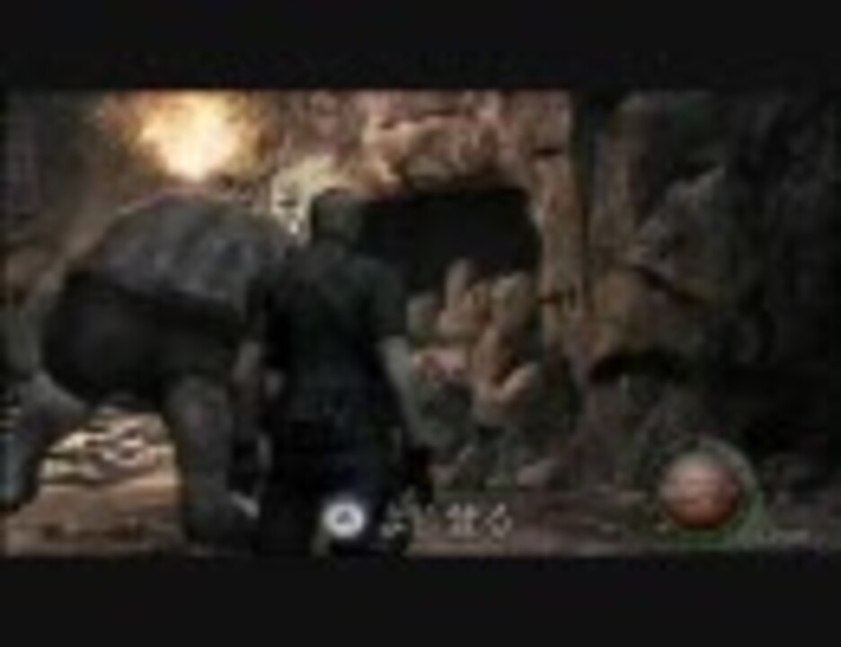バイオハザード４ Wii エルヒガンテを手榴弾3発で速攻撃破 ニコニコ動画