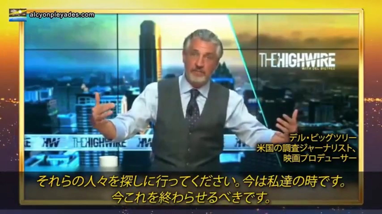 毎日、人を救えるのが今なのです。