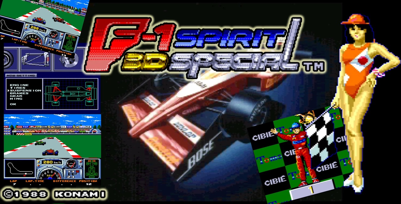 期間限定出品　MSX2+ 2DD F-1スピリット3Dスペシャル マシンは急激に進化する！MSX2+「F-1スピリット3Dスペシャル」（f1