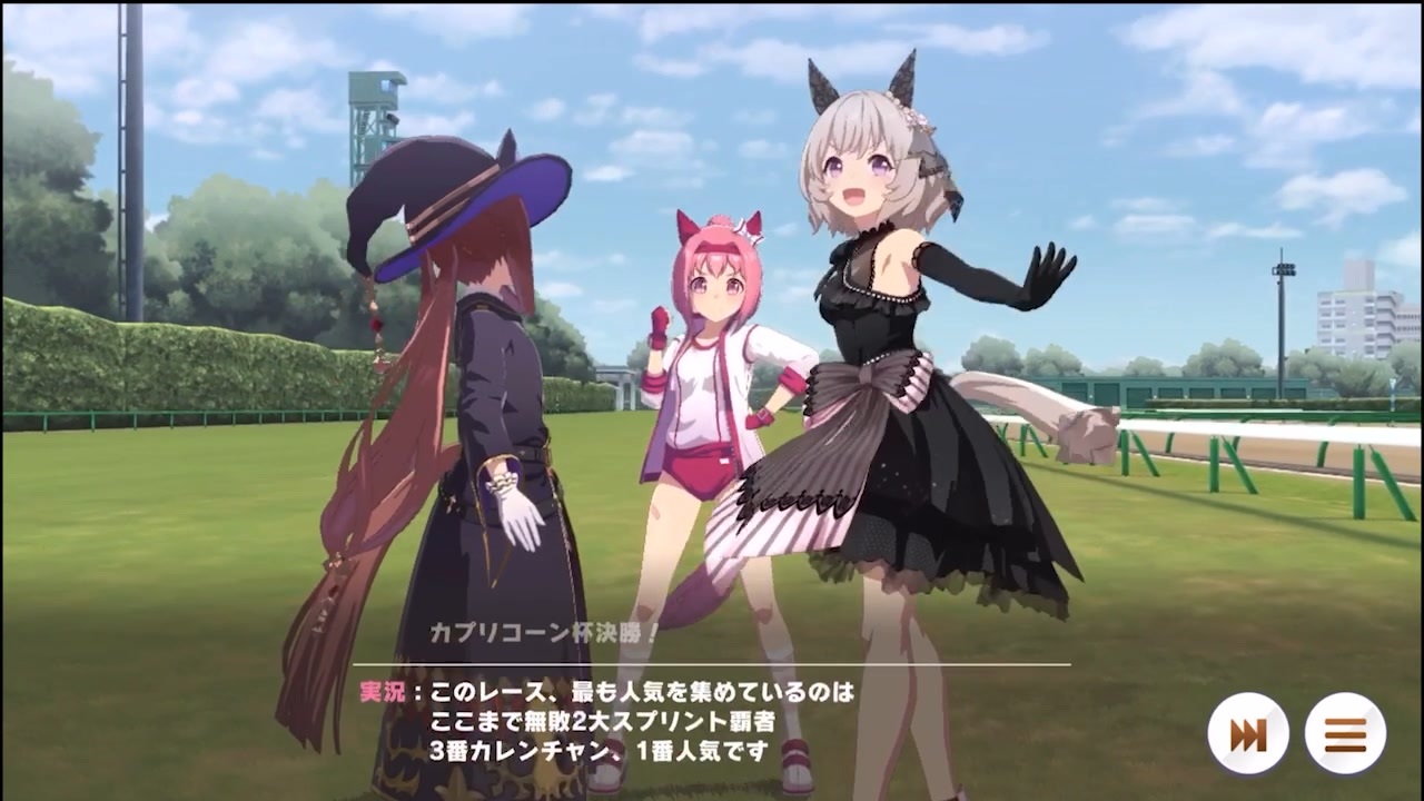 【ハルウララが吹き荒れる】下馬評ドベからの大捲り。馬券がやばい ニコニコ動画