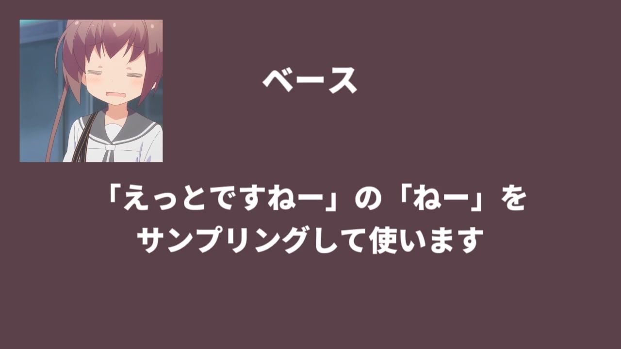 もはやたまてって名前は玉手箱が由来ですから