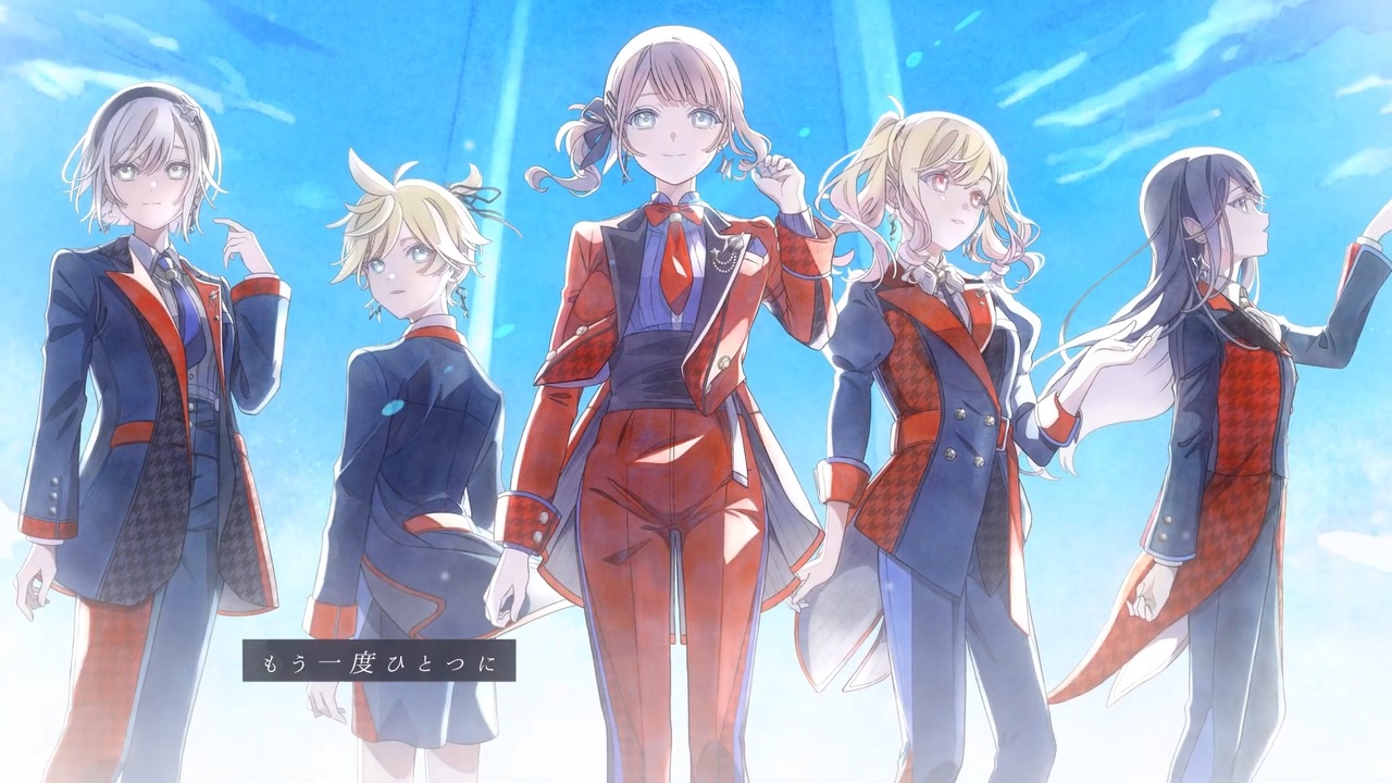 プロセカ 鏡音レン ストリートのセカイ 最高最強のコンビ 異様 プロセカ 鏡音レン ストリートのセカイ 最高最強のコンビ 異様