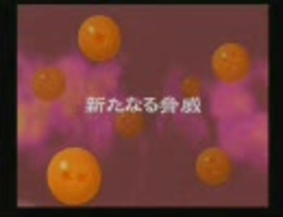 Ps2 ドラゴンボールｚ アフレコしてみる３ ニコニコ動画