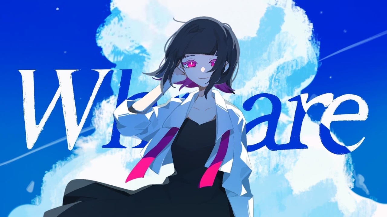 みきとP『Who are』 feat. 可不 歌ってみた。あられ