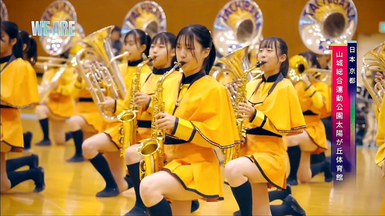 京都橘高校吹奏楽部　エロ 京都橘高校吹奏楽部が台湾の紅白にビデオ出場しました。 - ニコニコ動画