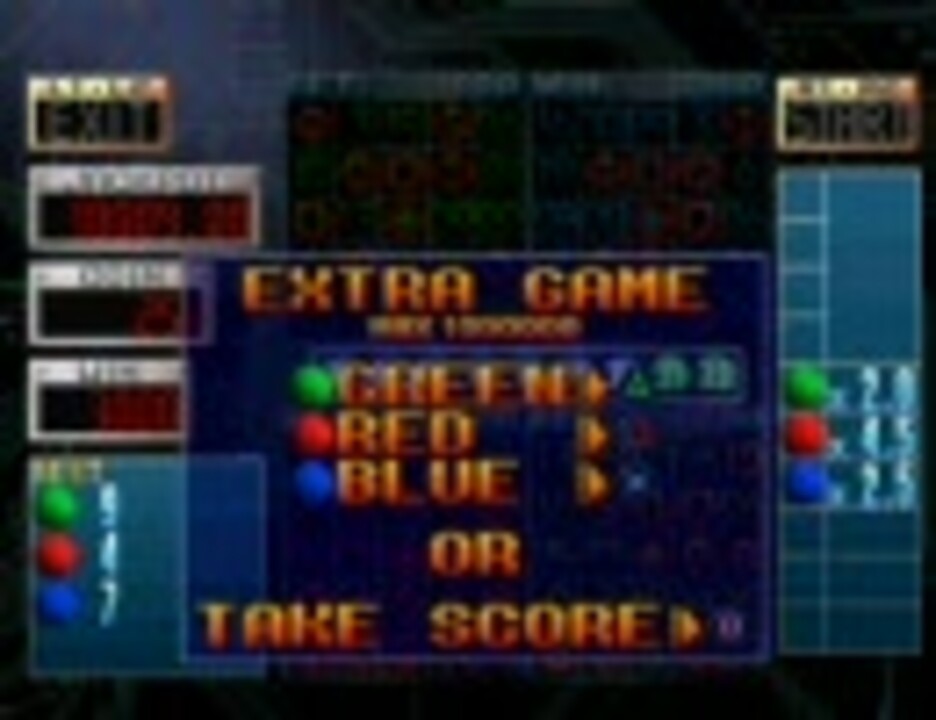 ペルソナ2 罪 10 ニコニコ動画