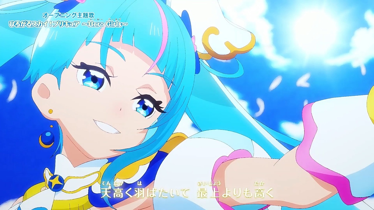 ひろがるスカイ！プリキュア ～Hero Girls～ ニコニコ動画