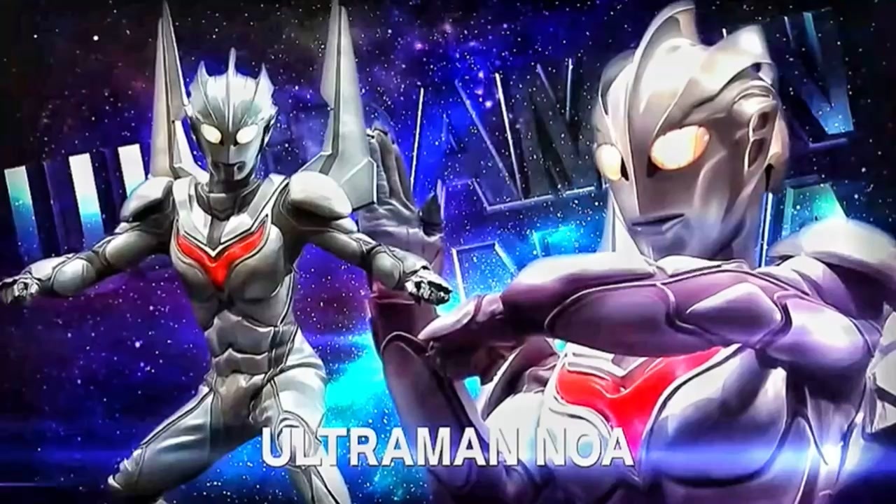 人気の 音楽 ウルトラマンネクサス 動画 104本 ニコニコ動画