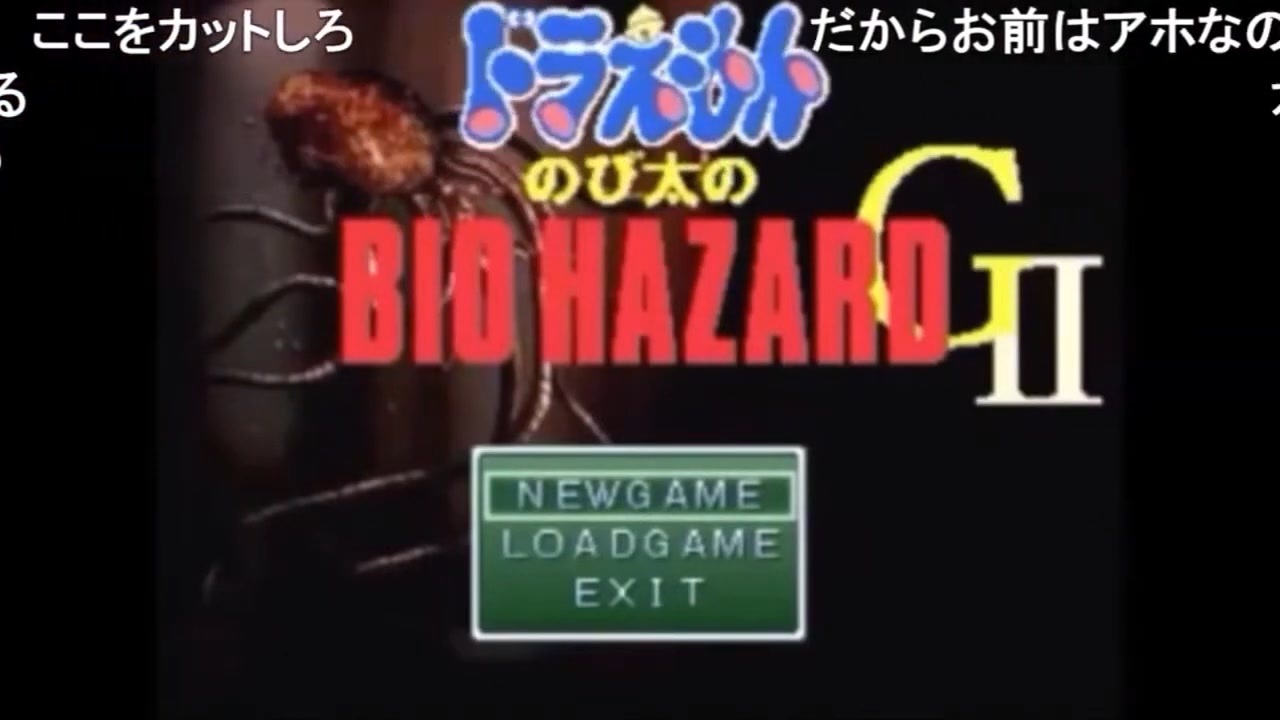 人気の 作業用無職 動画 116本 ニコニコ動画