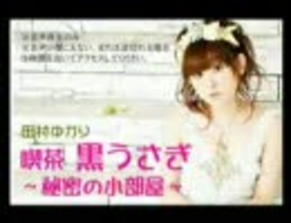 人気の 三嶋章夫 動画 28本 ニコニコ動画