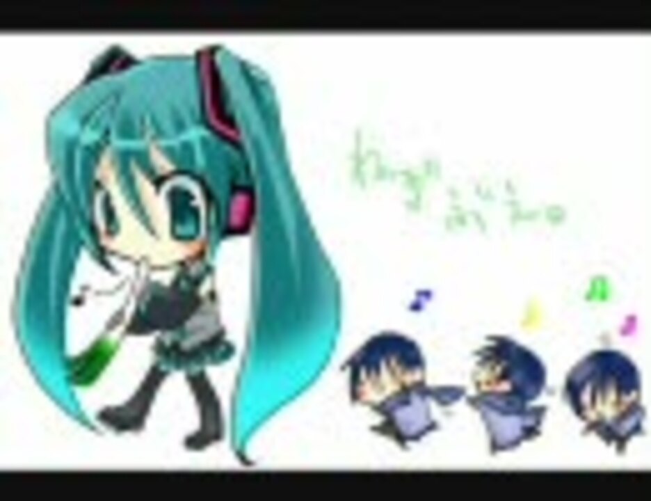 人気の Vocaloid ボカロ童謡 動画 1 7本 2 ニコニコ動画