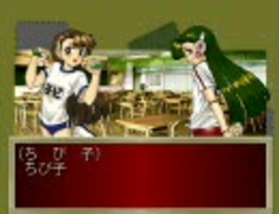 闘姫伝承 ちび子 ストーリーモード[2/2] - ニコニコ動画