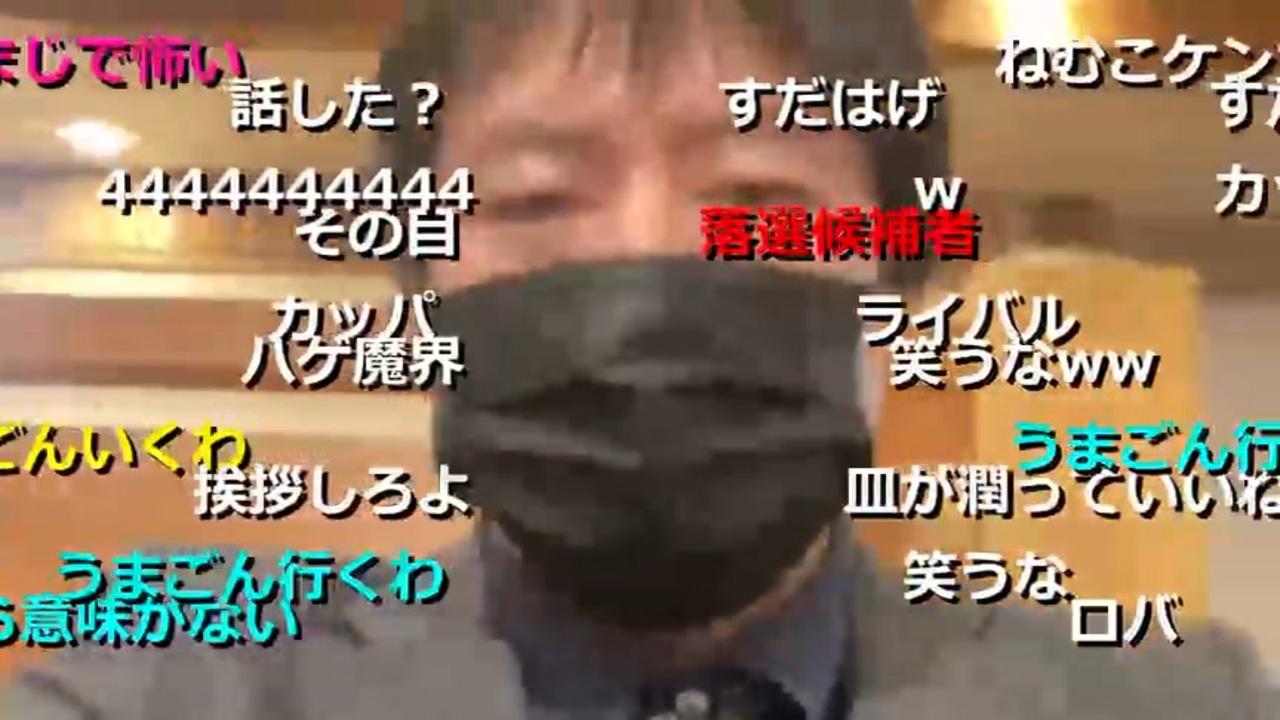 お得な情報満載 暗黒放送 SP2 DVD 横山緑 久保田学 お笑い/バラエティ