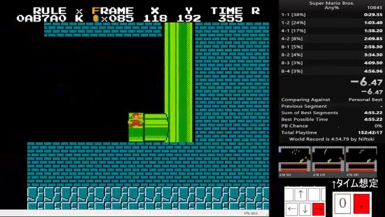 Super Mario Bros. 1-2~4-1 TAS Frame Rule - ニコニコ動画