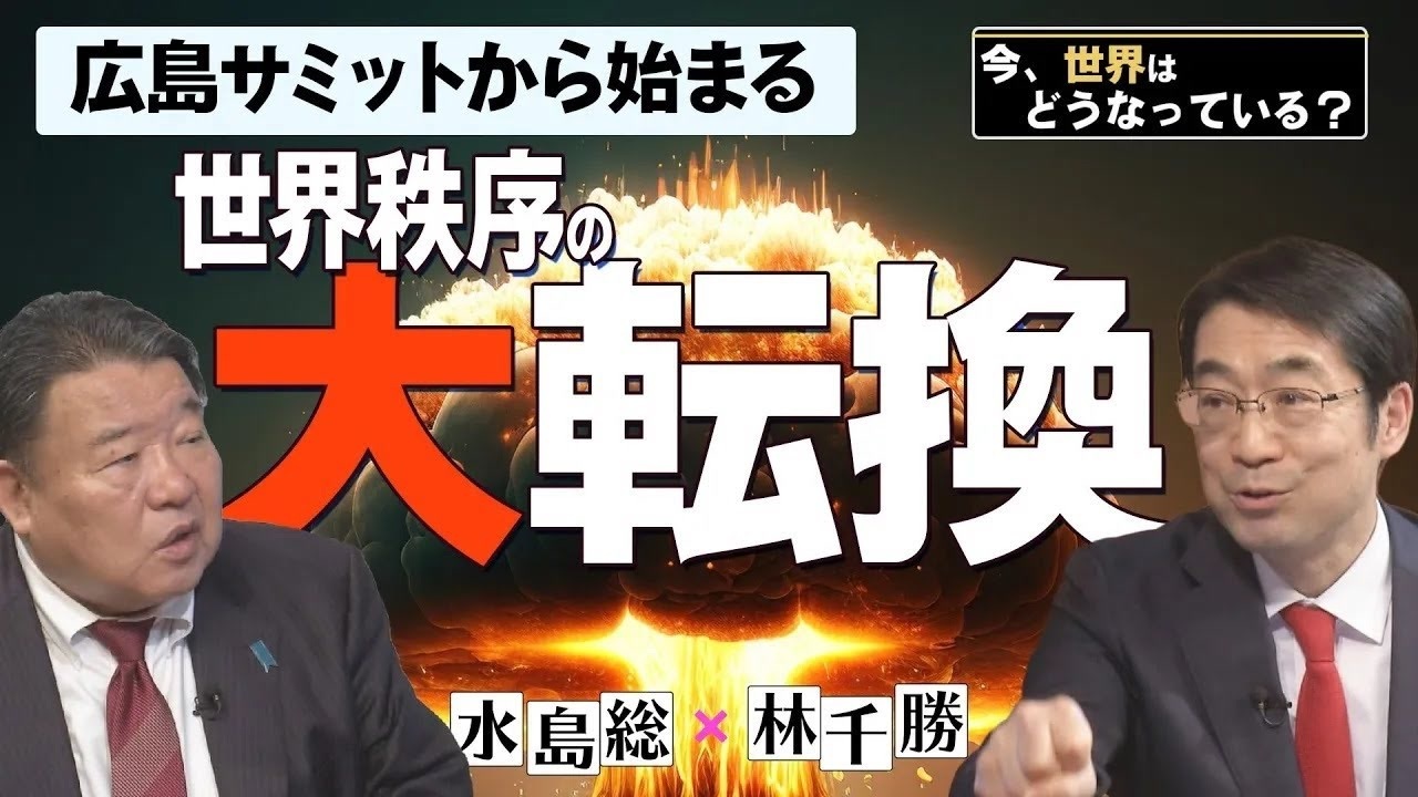 双極性障害の人の頭はどうなっているのでしょうか？
