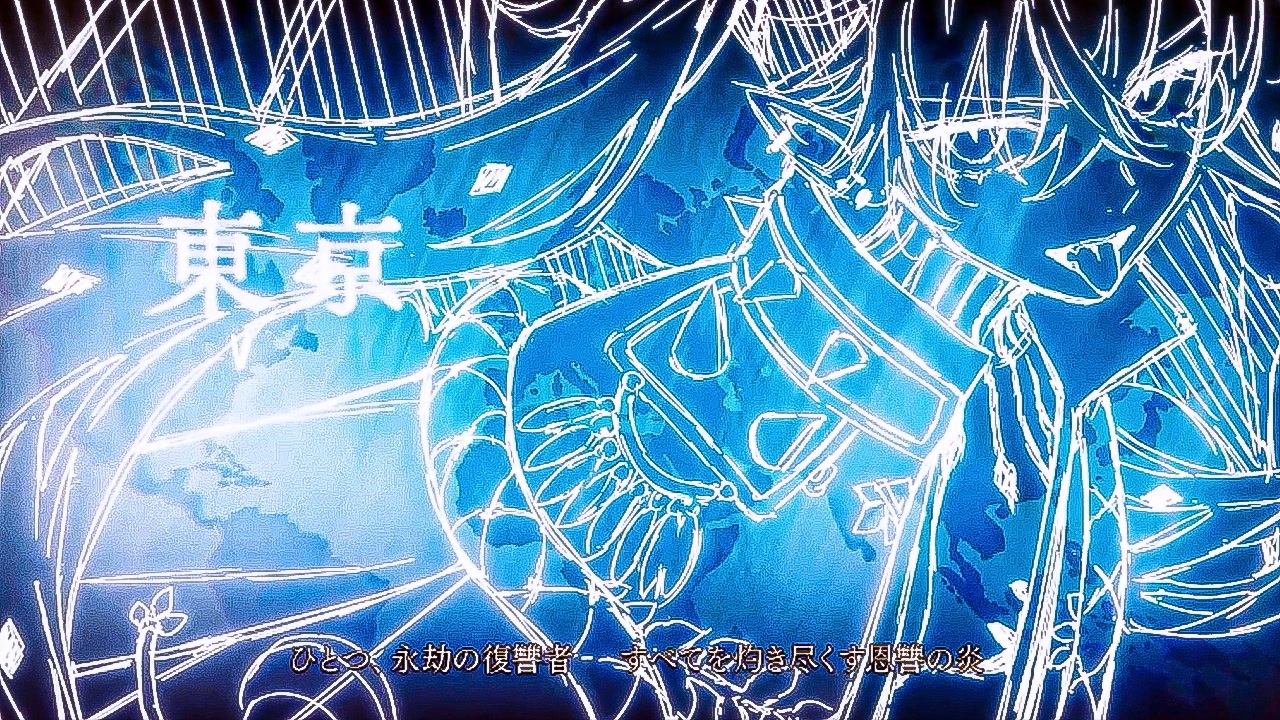 FGO 奏章 キーホルダー】FGO 奏章Ⅲ アーキタイプインセプション