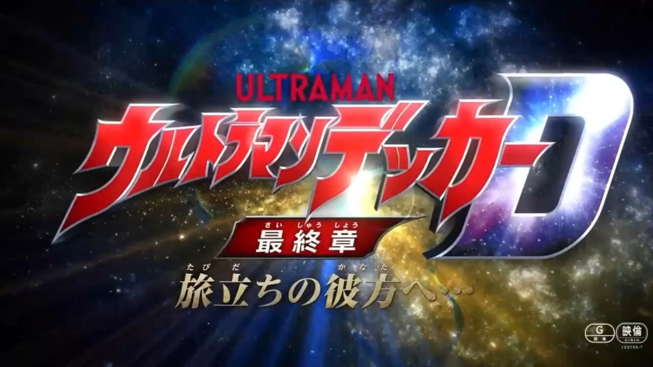 ソラノカナタへ ニコニコ動画