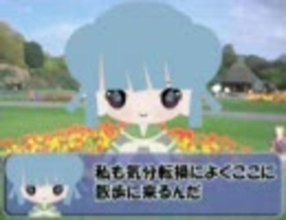 人気の エンターテイメント やる夫 動画 217本 2 ニコニコ動画