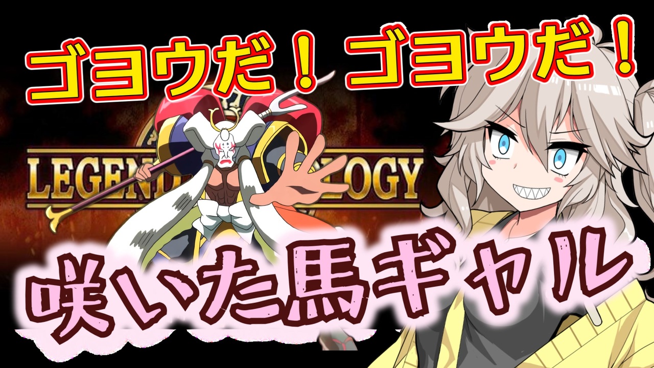 遊戯王 - 遊戯王 閃刀姫－レイ 20th PSA10 PSA10鑑定済]閃刀姫レイ/20th【