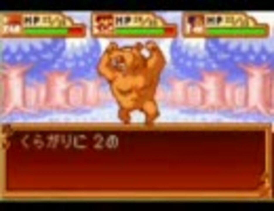 人気の パワポケ７ 動画 371本 2 ニコニコ動画