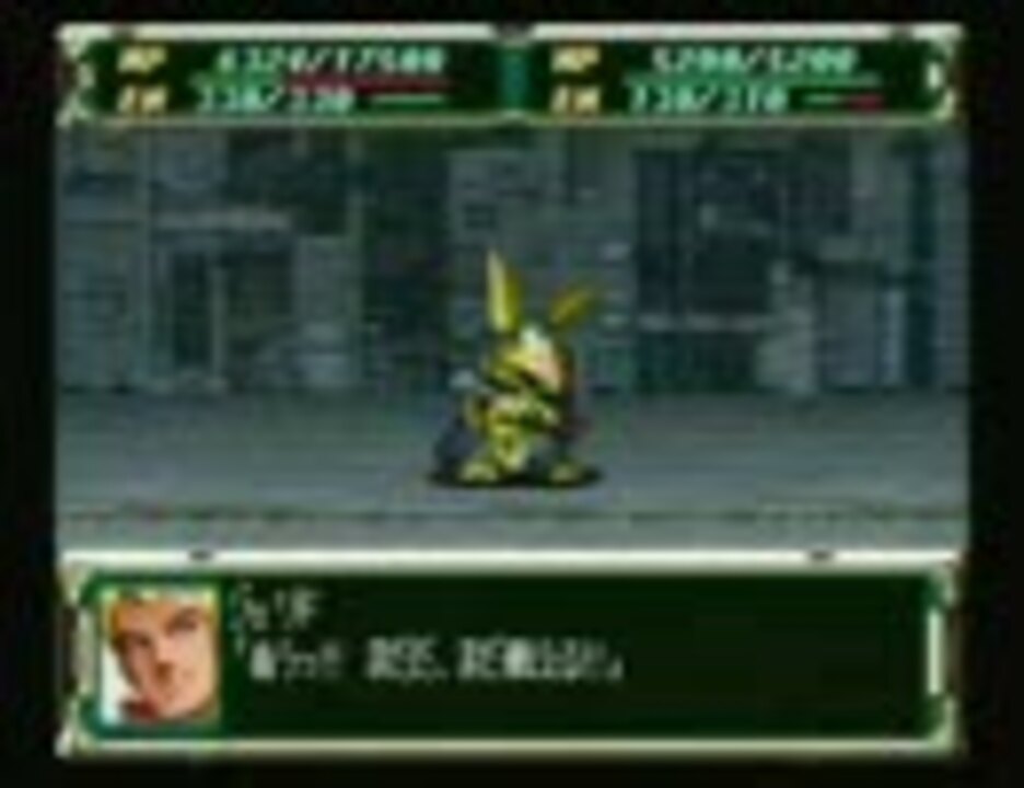 【スパロボF】アムロ如き抜きでもロンドベルは勝つる 第75話(DC) 4/7 - ニコニコ動画