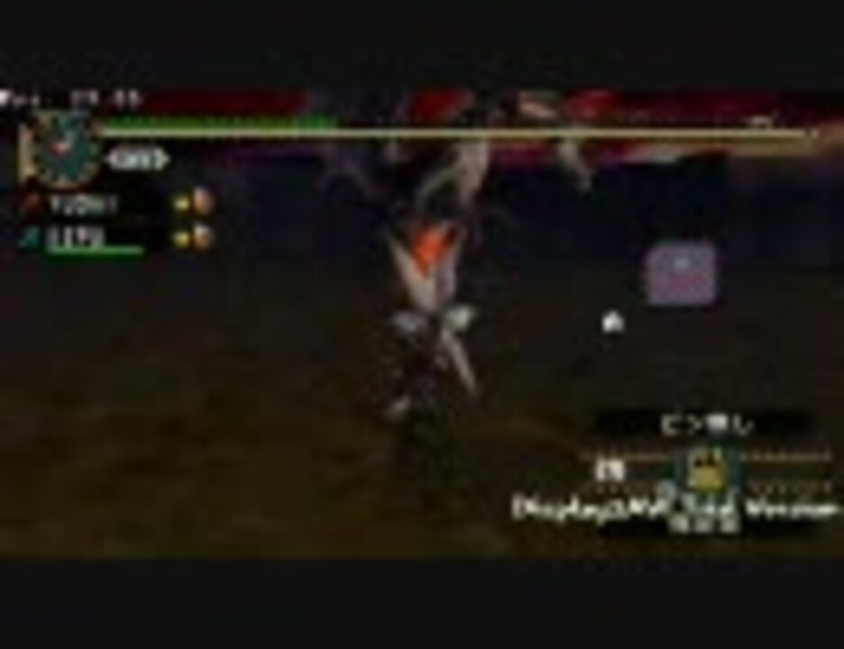 人気の モンスターハンター ミラボレアス 動画 103本 ニコニコ動画