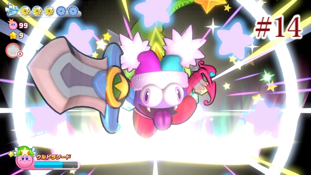 星のカービィ Wii デラックス／Kirby's Return to Dream Land Deluxe