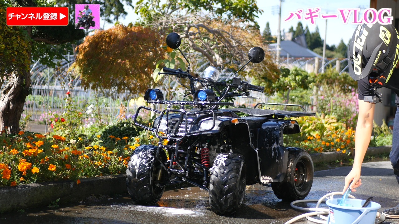 HL50BB 中華バギー50cc