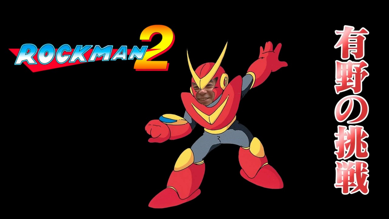 ニコニコマン 40732125.22704795.L