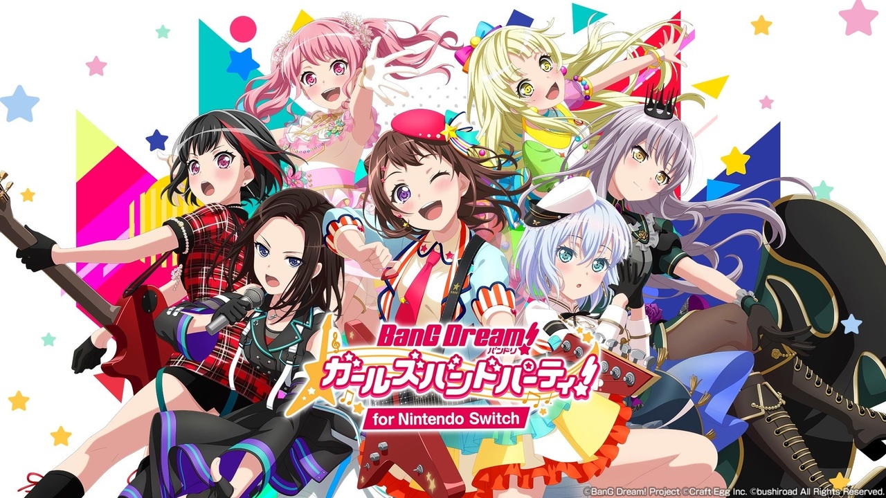 至ってシンプルなバンドリ！カバー MIX Part.3　没データ - ニコニコ動画