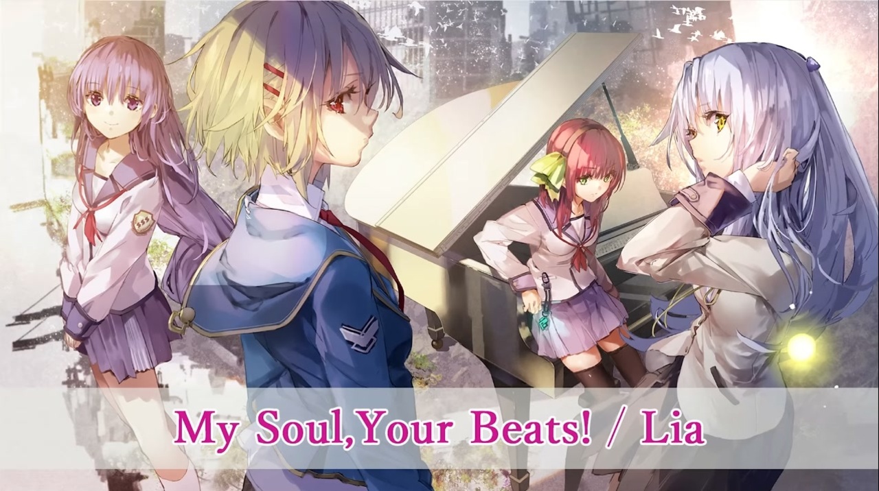 ヘブバン】Angel Beats! Collaboration 「My Soul,Your Beats!/Brave