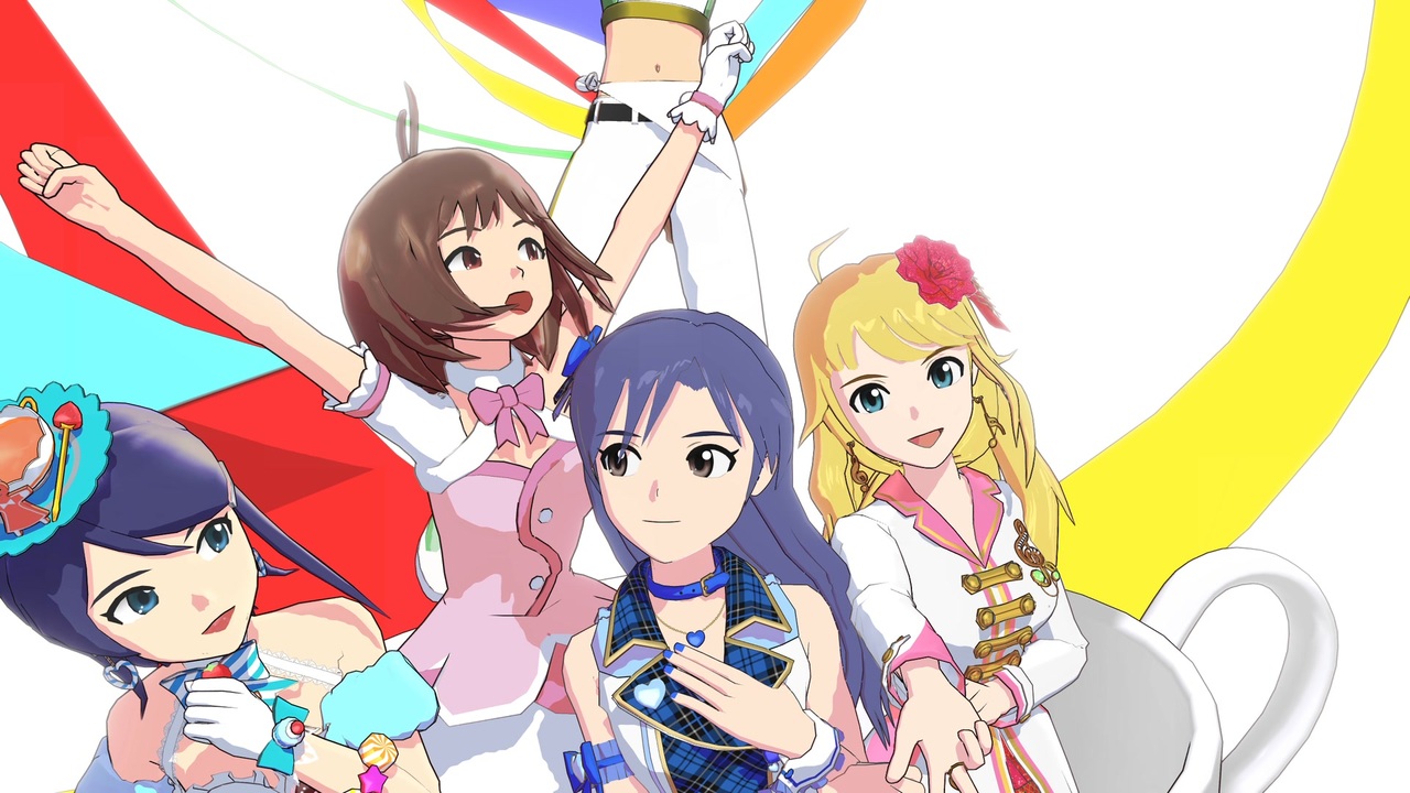 【MMD】15周年合作アイマスパート＋NGテイク - ニコニコ動画