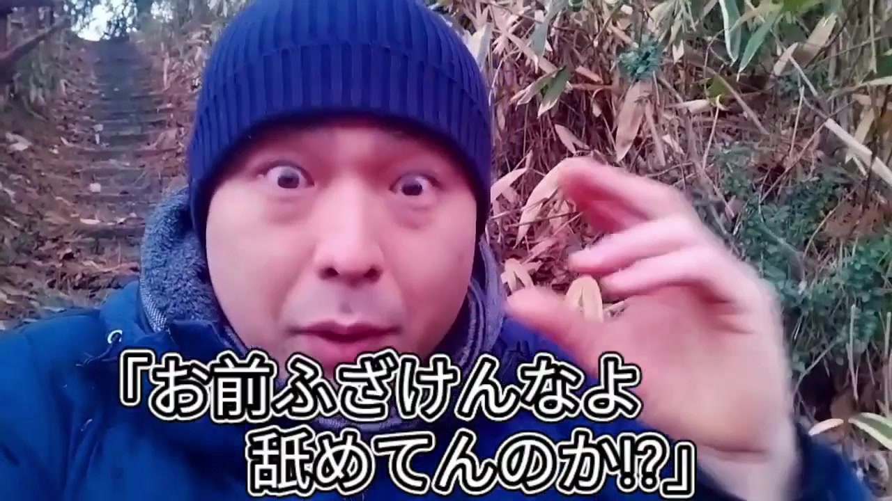 4期カツドンチャンネル　クズ・虚言・有言不実行シーン集　その6 - ニコニコ動画