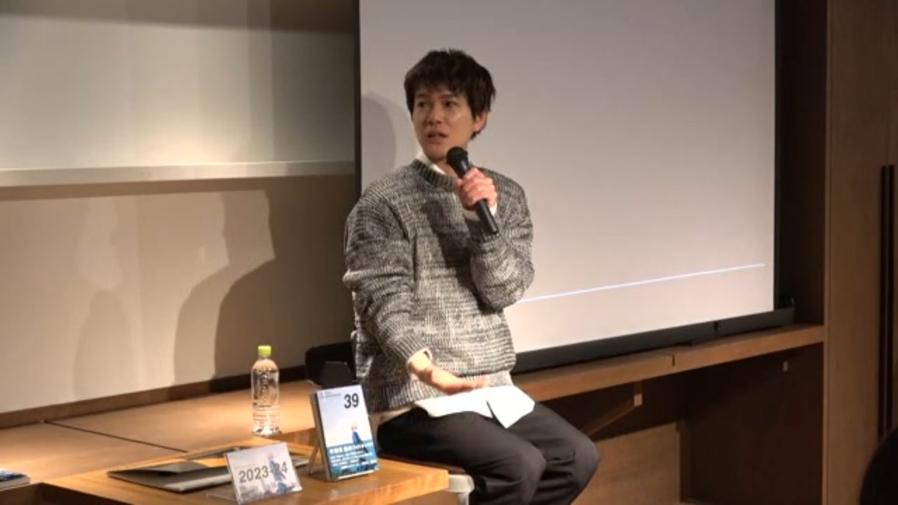平野良 フォト&エッセイ「39」発売記念イベント - ニコニコ動画
