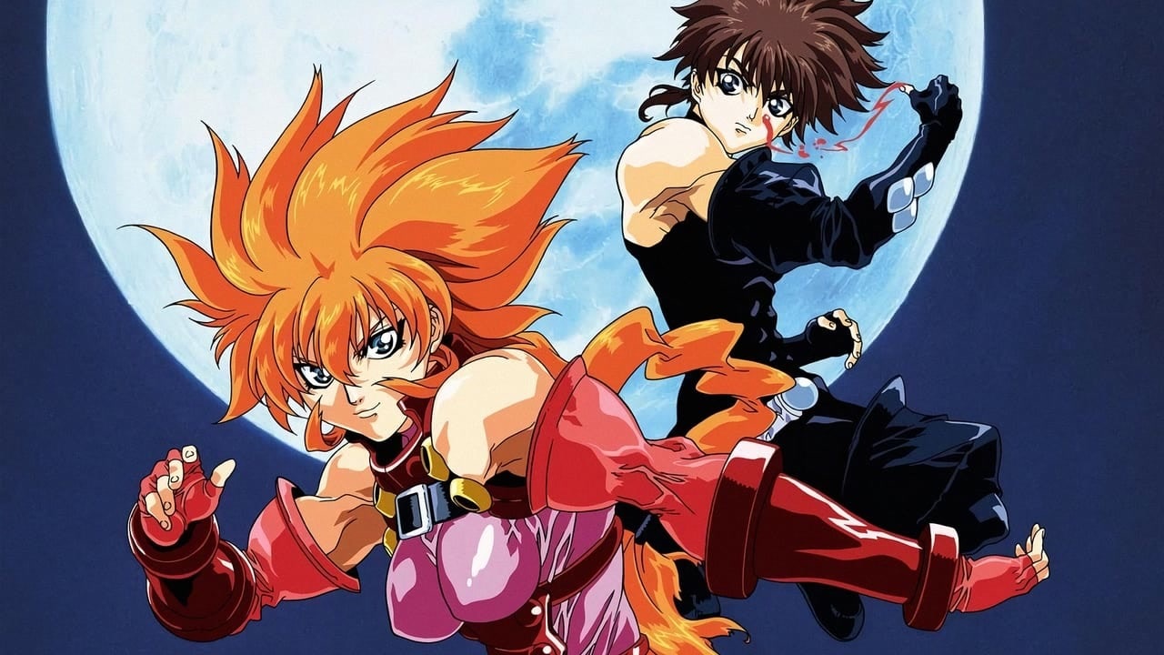 SHADOW SKILL-影技- born Legend(カラオケ字幕)off vocal - ニコニコ動画