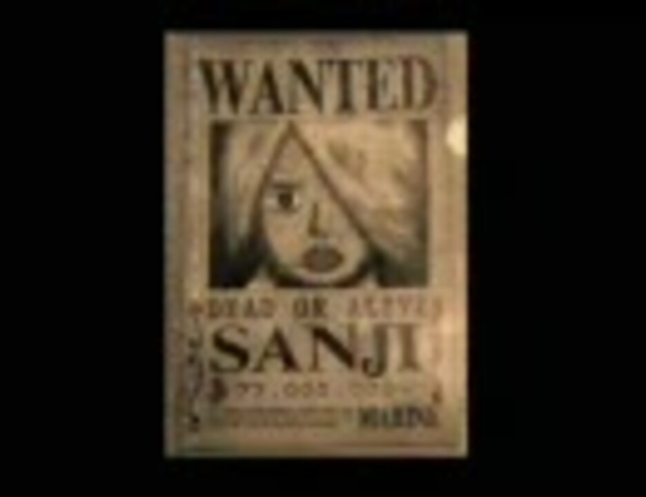 人気の サンジが大惨事 動画 8本 ニコニコ動画