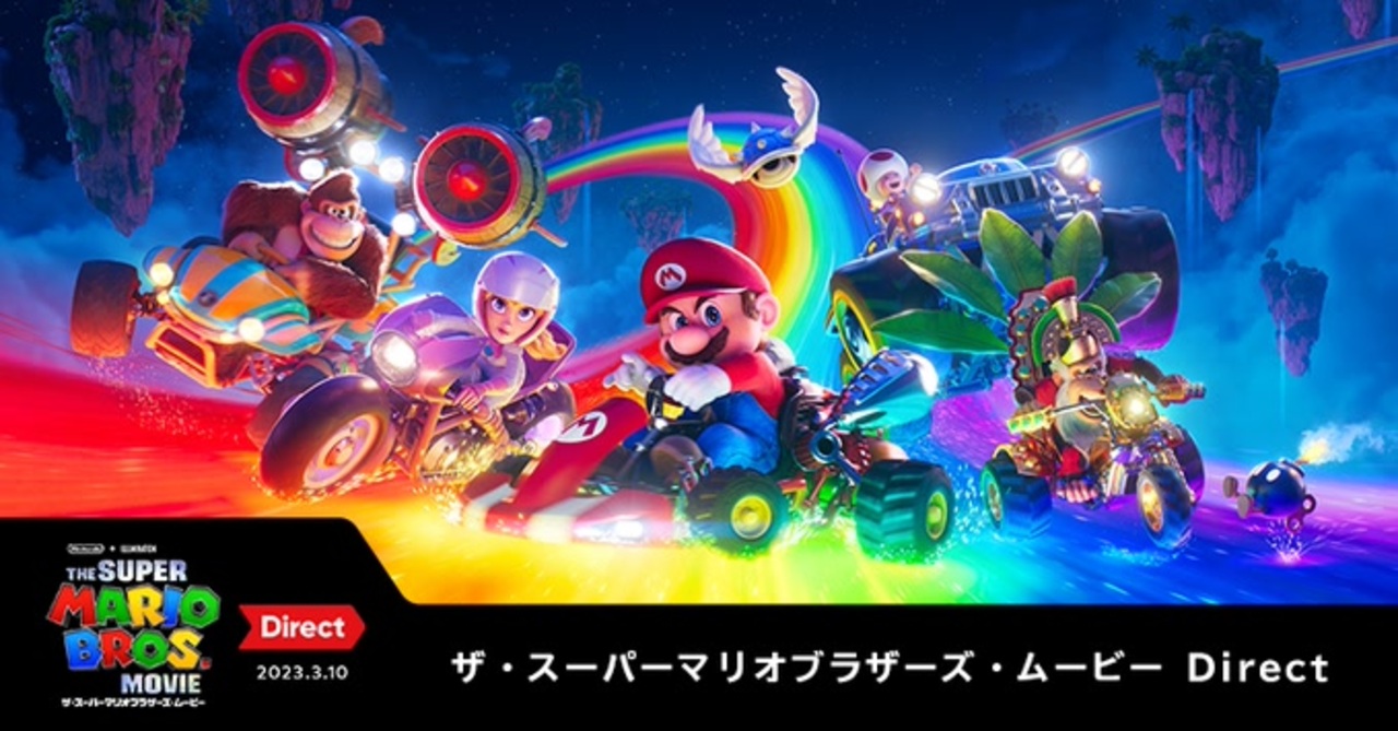 優れた品質 クッパ アクションフィギュアDX ザ スーパーマリオ