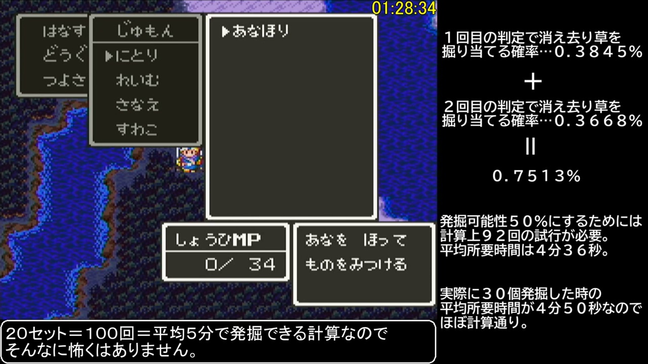 G様用 メタリックモンスターズギャラリー 説明文のとおり 即購入OK試着