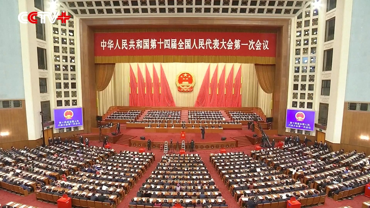 ㉒ 第14期全人代第1回会議第3回全体会議 国務院機構改革案採択 ニコニコ動画