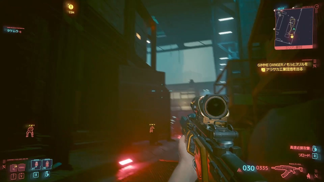 屋上に登ると怒られるからやめようね ニコニコ動画