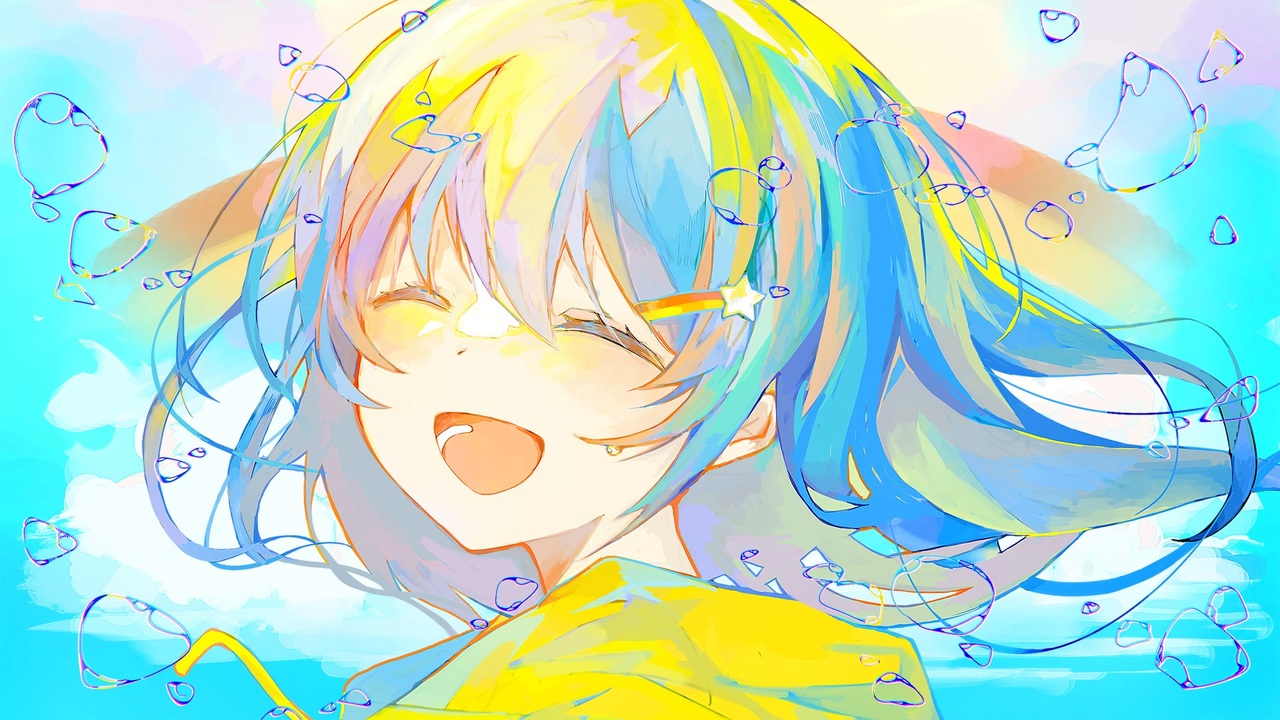 『Smile to Smile / 市瀬るぽ feat. 鏡音リン』のサムネイル