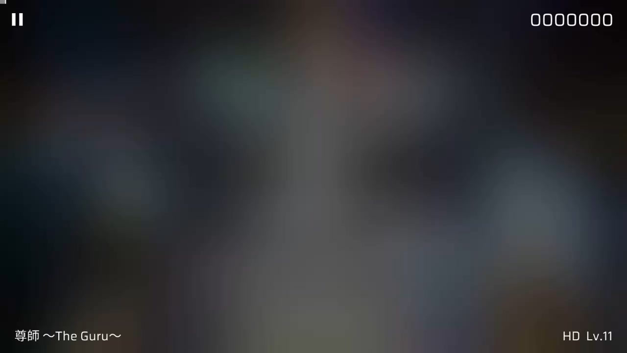 尊師〜The Guru〜 ニコニコ動画